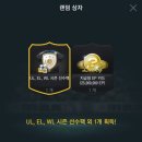 대박피시방 이미지