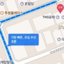 중국어회화 초중급반 이미지