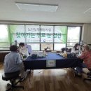 아우내은빛복지관 이미지