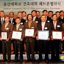 삼우구조컨설턴트주