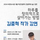 비전도서관 이미지