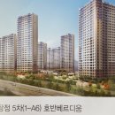 호반편의점 이미지