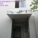 문막읍 왕건로 이미지