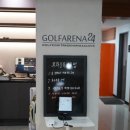 골프연습장 앞 화장실 이미지