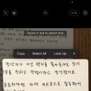 행복제주