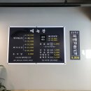 백석홀 화장실 이미지