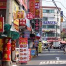 서면중앙시장 이미지