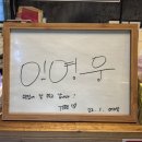 동광로1길 10-5 이미지