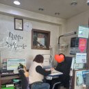 아이러브안경콘텍트 이미지