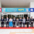 군산장애인체육관 이미지
