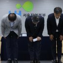 엘에이치건축사사무소