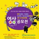 익산성폭력상담소 이미지