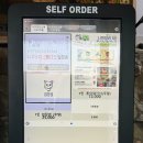 조암 핫 뽑기샵 | 서울근교 가볼만한곳 동두천 일본컨셉 니지모리 스튜디오 내돈내산 솔직 후기