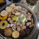 곱곱곱 | 양산 막창 범어 맛집 곱곱곱 후기