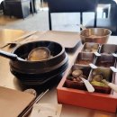 구이대학