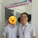 에일린의뜰아파트경로당 이미지