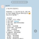 그날PC | [W22] 본식DVD '그날, 우리' 영상 수령 및 촬영 후기 (Feat. 아이티컨벤션 그레이스홀)