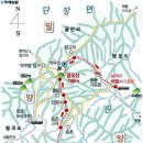 소원동상회