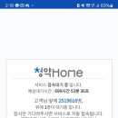 선릉로또명당 이미지