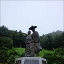 박달재 이미지