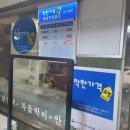 선비숯불갈비식당 네이버블로그