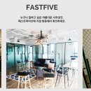 패스트커넥트