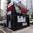 벤허 노래방 이미지