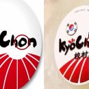 투투브라더스 네이버블로그