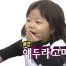 커플 노래방 이미지