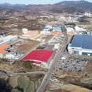 산청다목적체육관 이미지