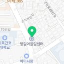 양림피칸호두과자 이미지