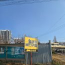 왕궁뼈다귀탕 네이버블로그