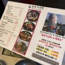 동서상회 이미지