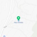 🌿구례💚하동여행) 숙소 정하기🏡