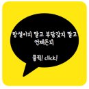 라빈미용학원