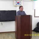 청량2리 마을회관 이미지