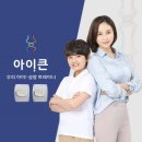 주식회사 엠엔 이미지