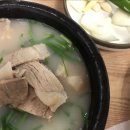 권돼지국밥 이미지