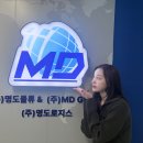만복물류 네이버블로그