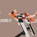 씨에스타 - 시흥시 새미길 3 | 씨에스타