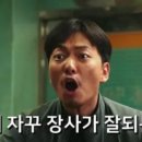 나만스토어