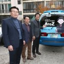 아토즈(ATOZ)