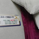 석수세탁 이미지