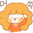 네임드 살롱 이미지