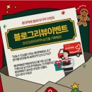 롯데택배-1 이미지