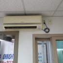 삼척엘피지충전소 이미지