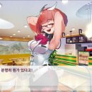 토끼분식 이미지