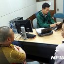 제주직업소개소 - 제주시 | 제주직업소개소