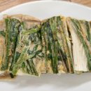 태백산보석사우나 이미지