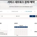 신봉점 현대자동차 이미지